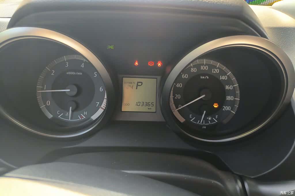 Toyota Prado, 2016 14