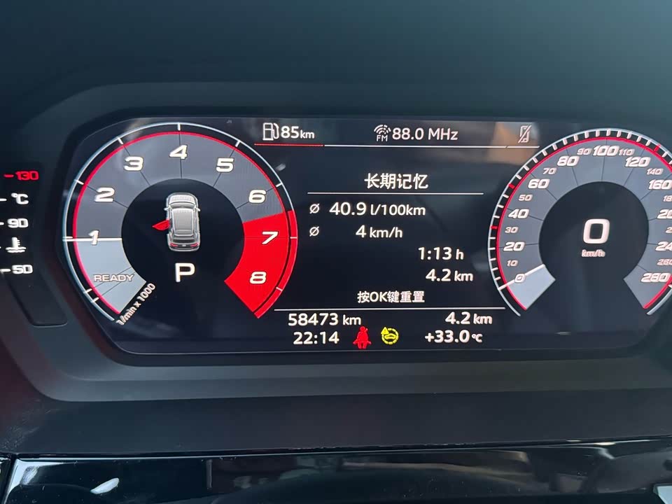 Audi A3 Audi A3