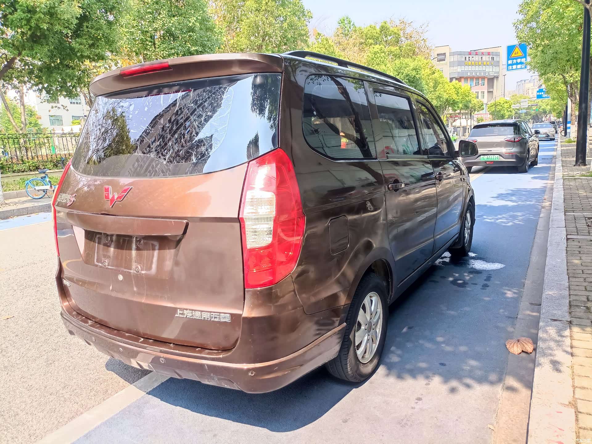 Wuling Hongguang, 2016 6