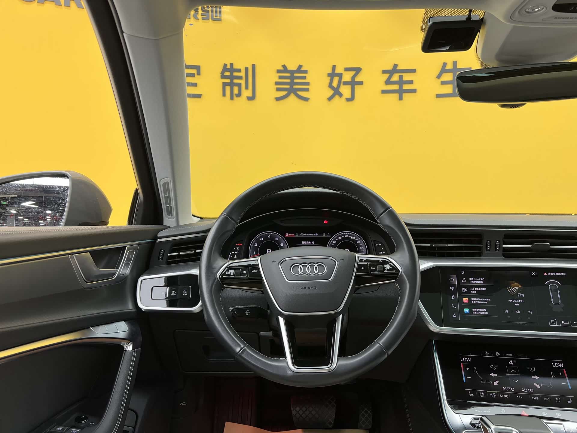 Audi A6, 2024 10
