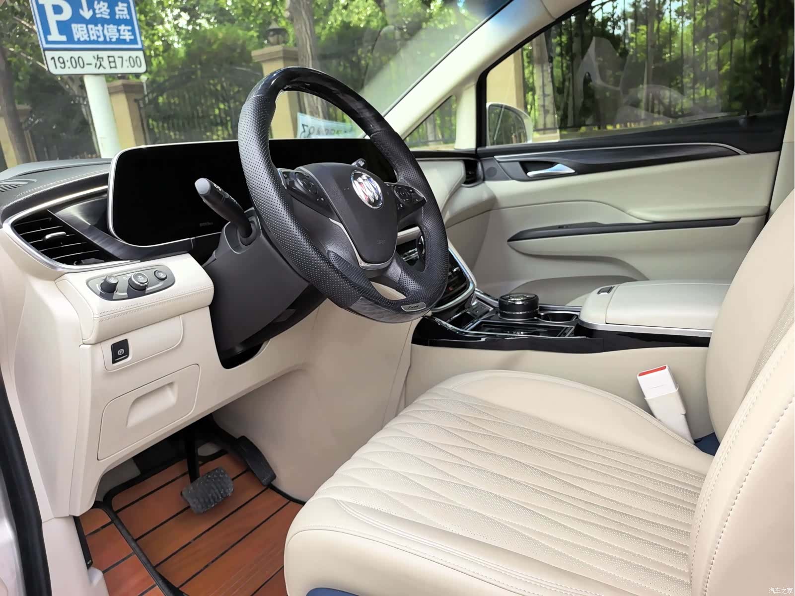 Buick GL8, 2021 8