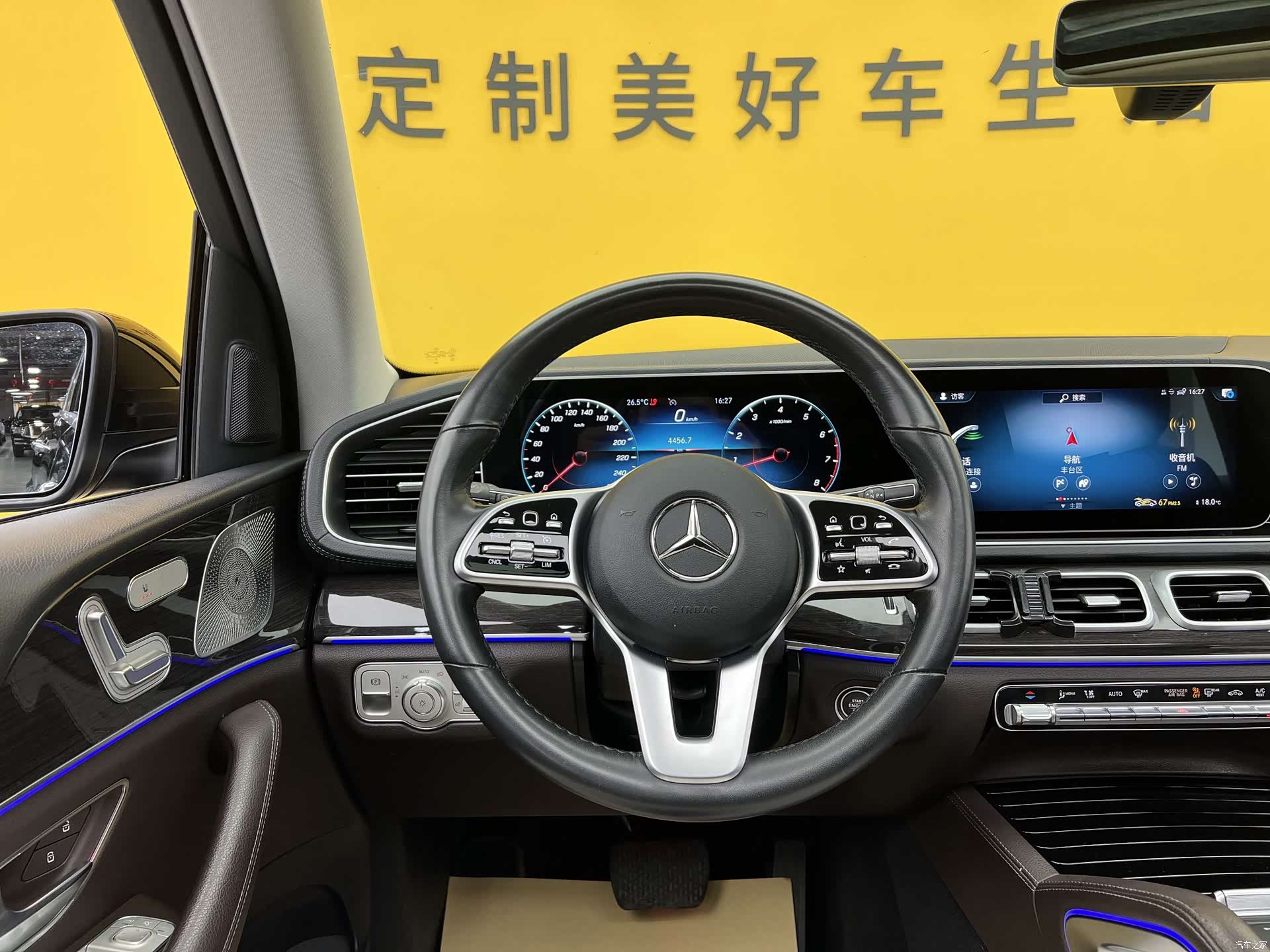 Mercedes-Benz GLE, 2022 11
