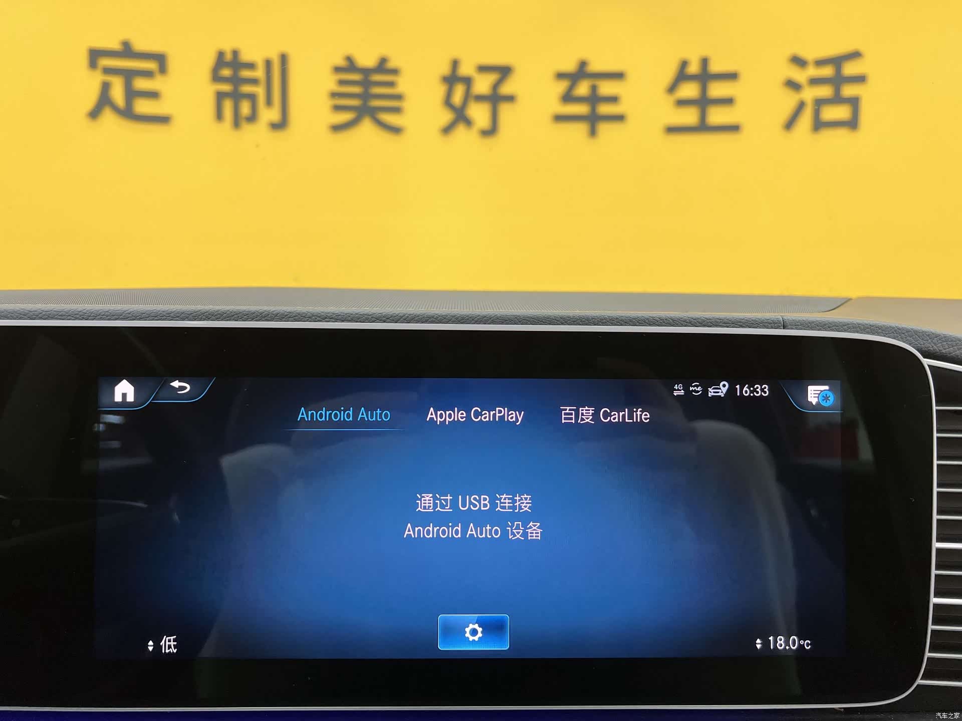 Mercedes-Benz GLE, 2022 22