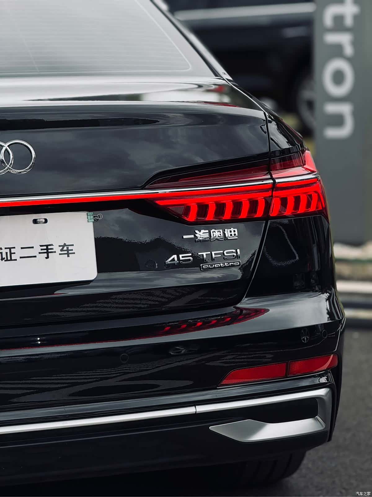 Audi A6L, 2026 12