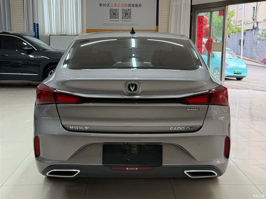 Changan Eado, 2022 все фото