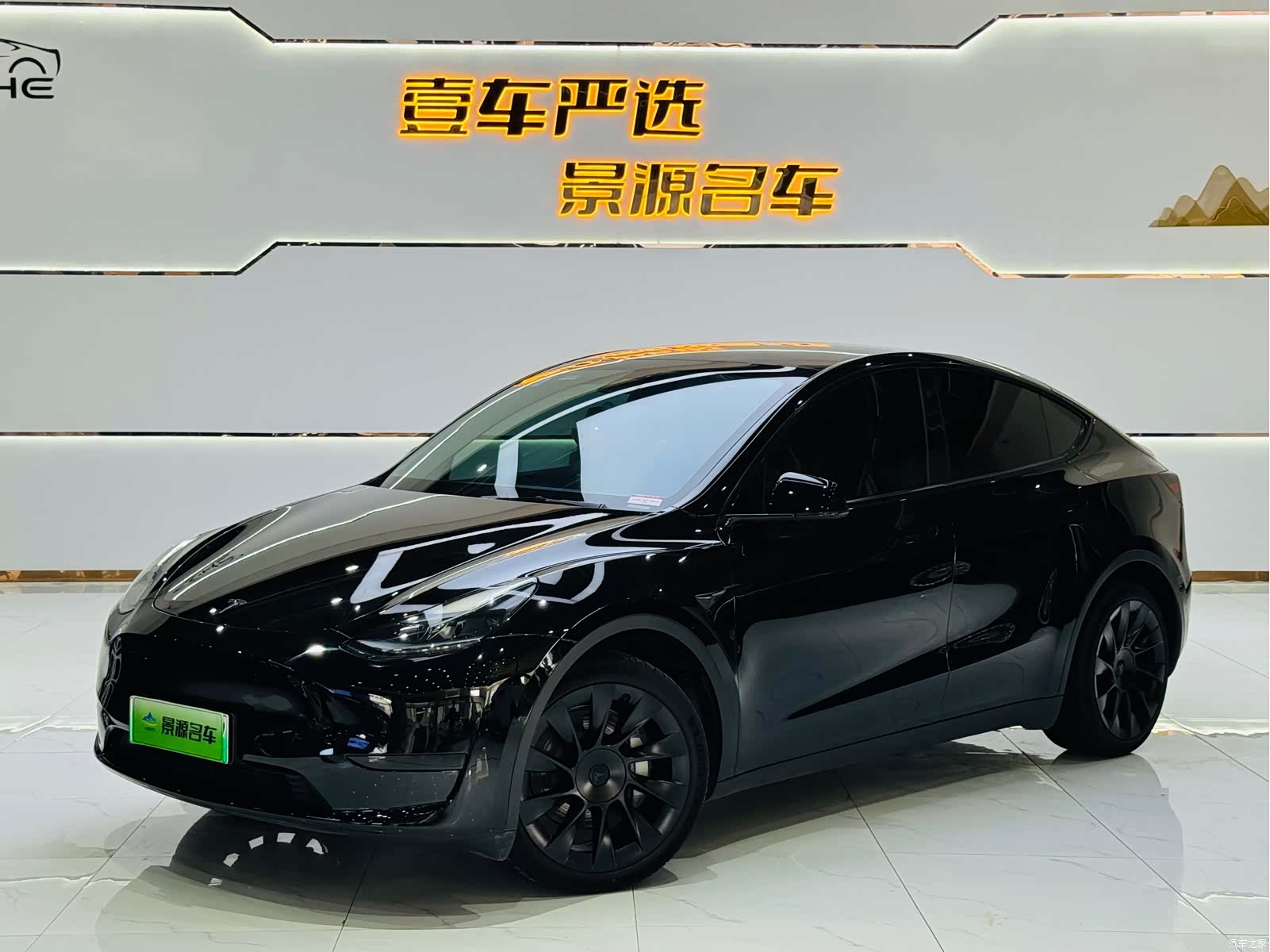 Tesla Model Y, 2022 1