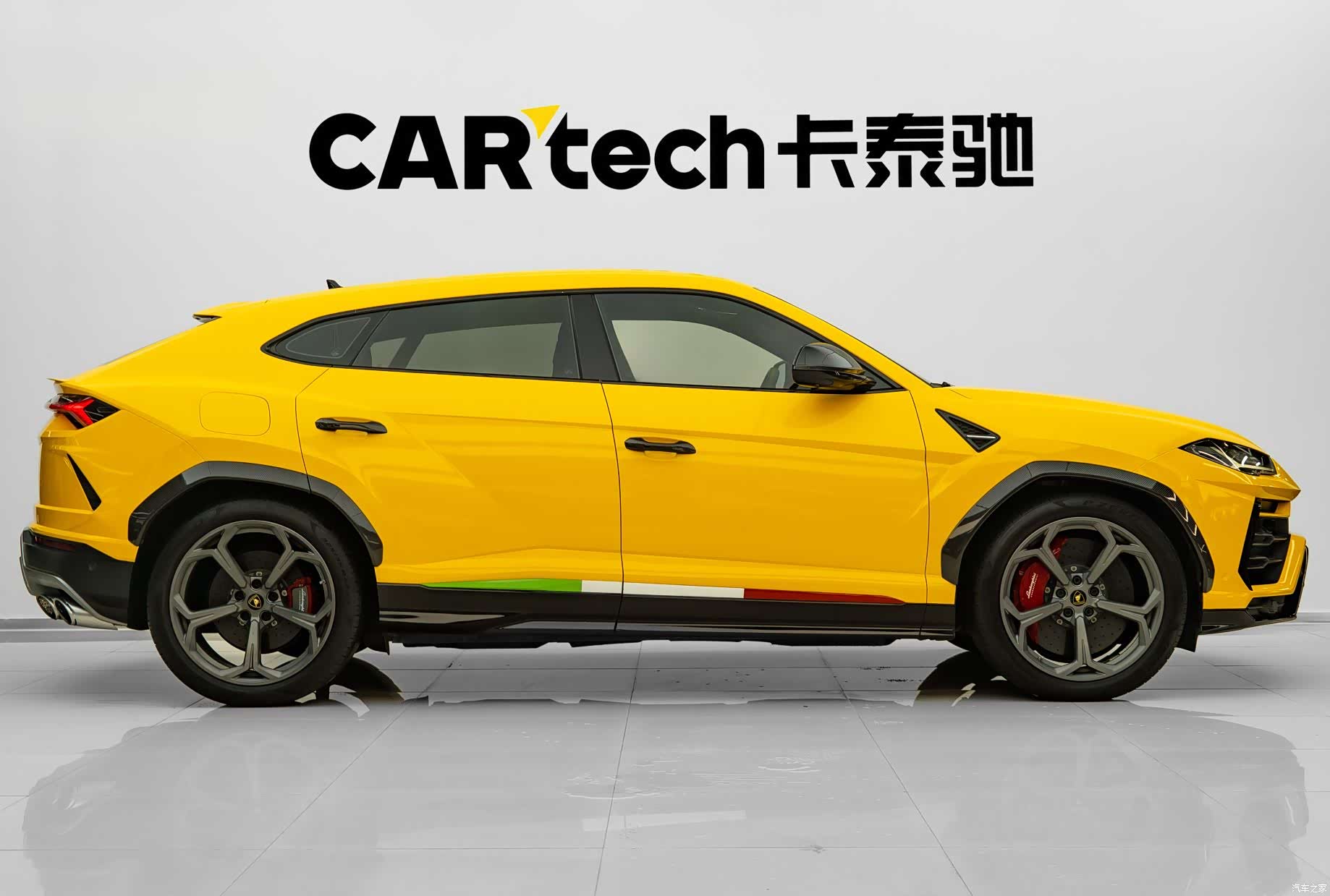 Lamborghini Urus, 2020 10
