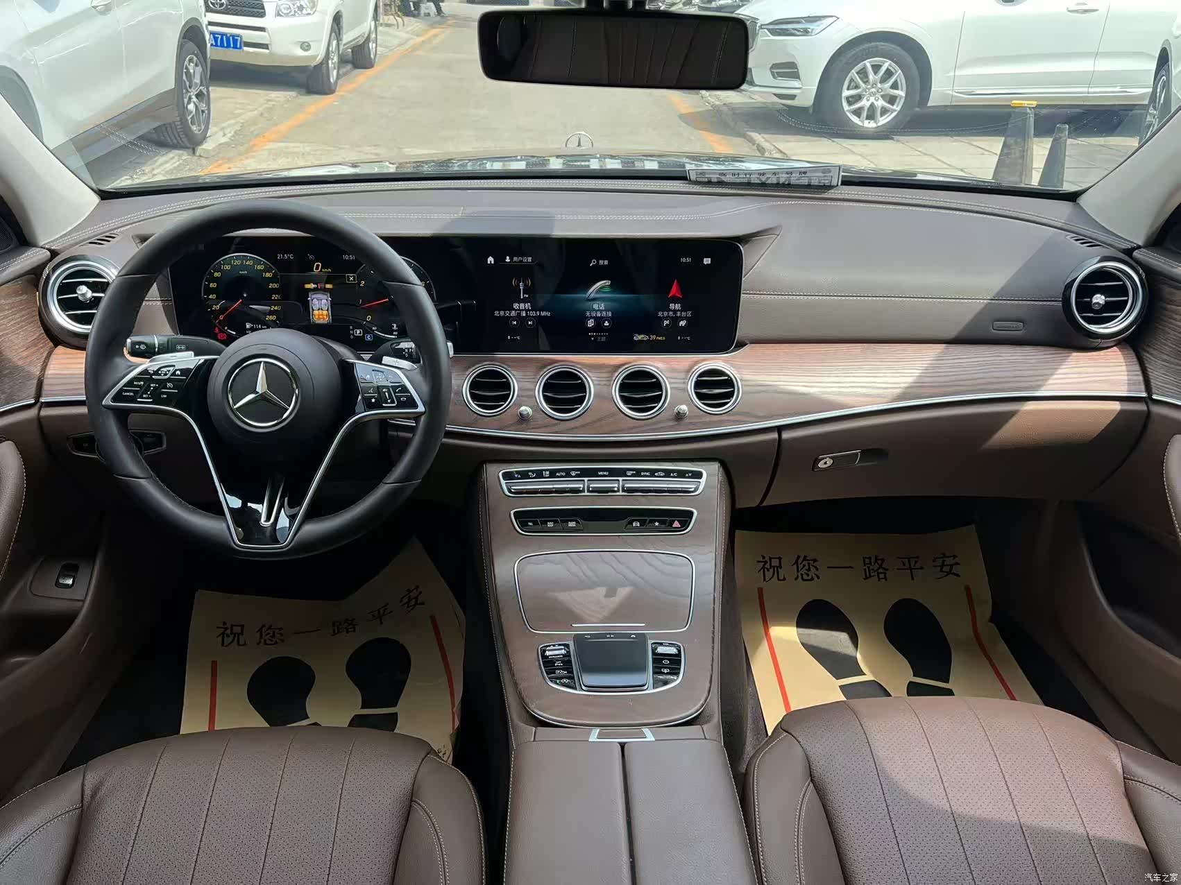 Mercedes-Benz E-Class, 2022 23