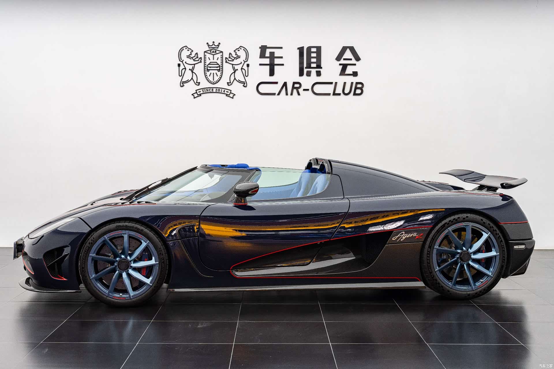 Koenigsegg Agera, 2012 3