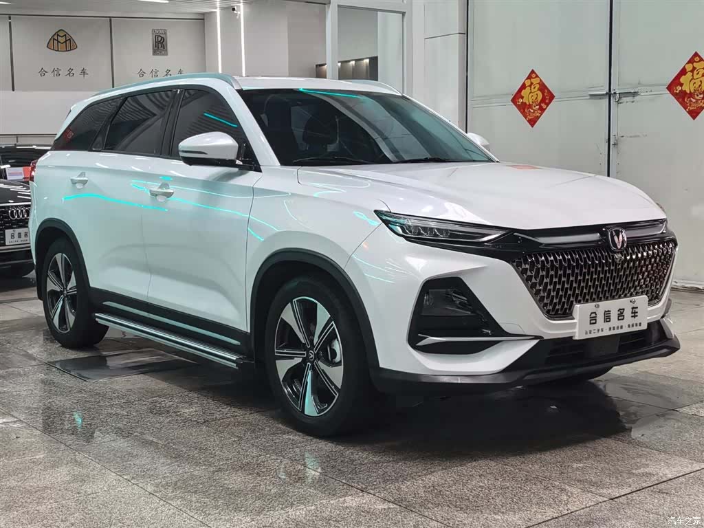 Changan X7, 2024 3