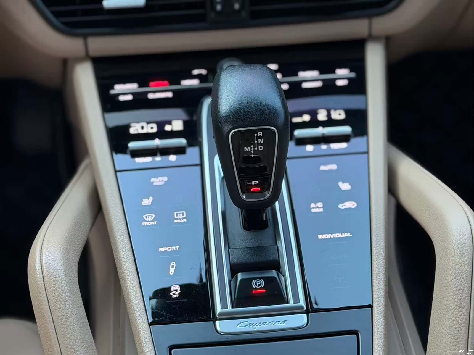 Porsche Cayenne, 2018 11