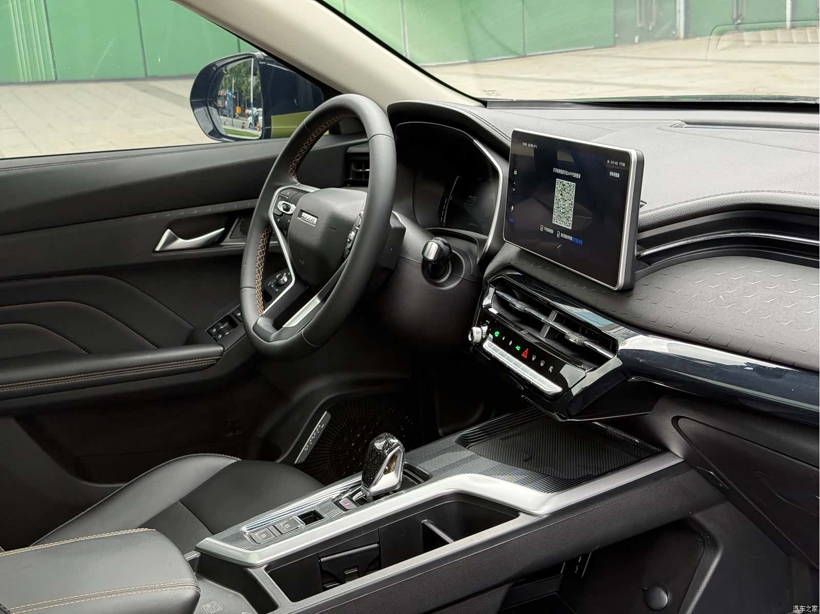 Haval Jolion, 2022 15