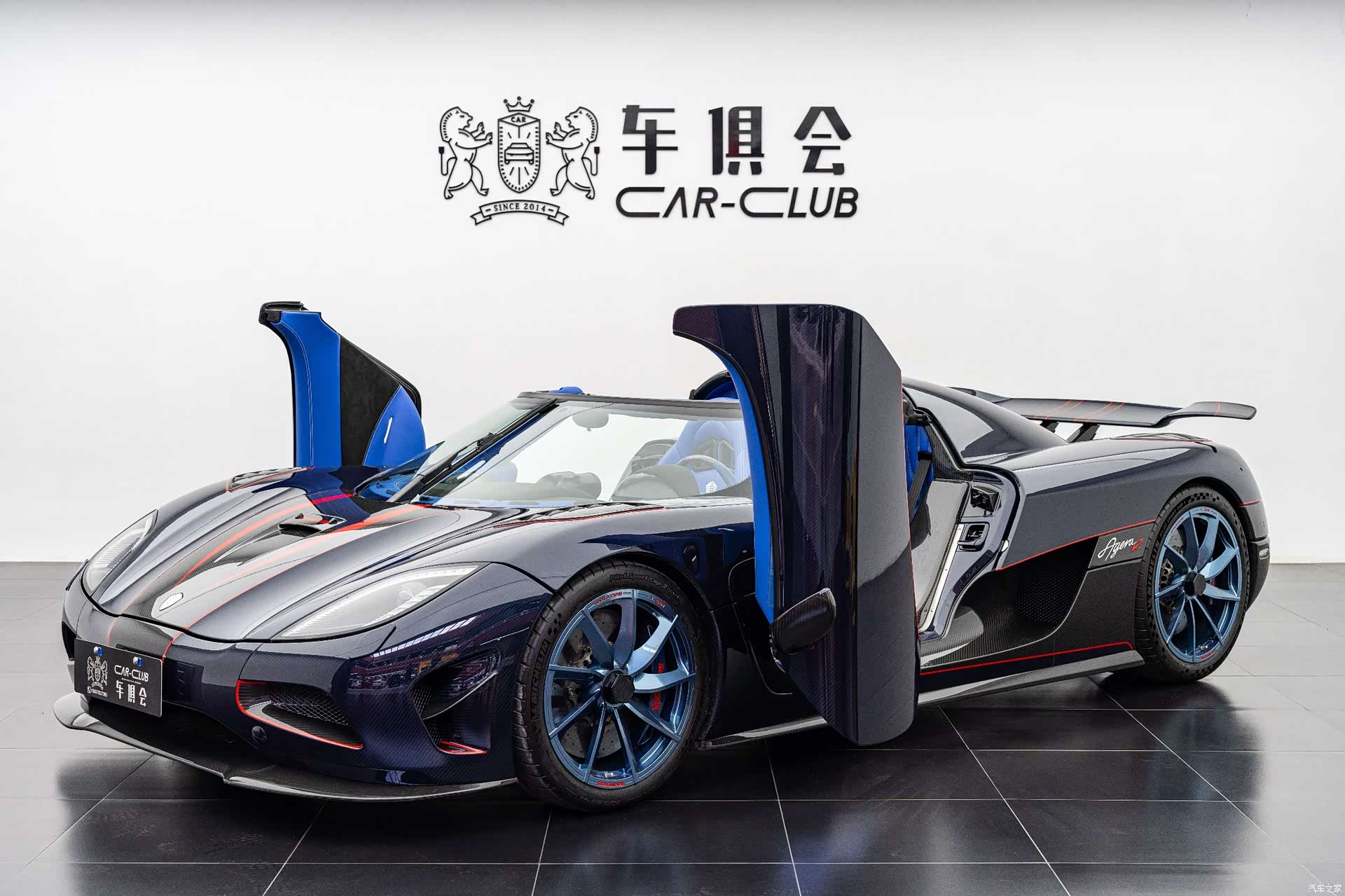Koenigsegg Agera, 2012 4