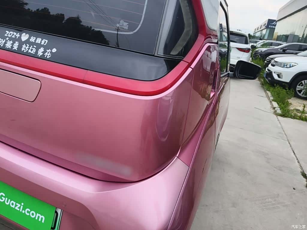 Wuling E200, 2020 8