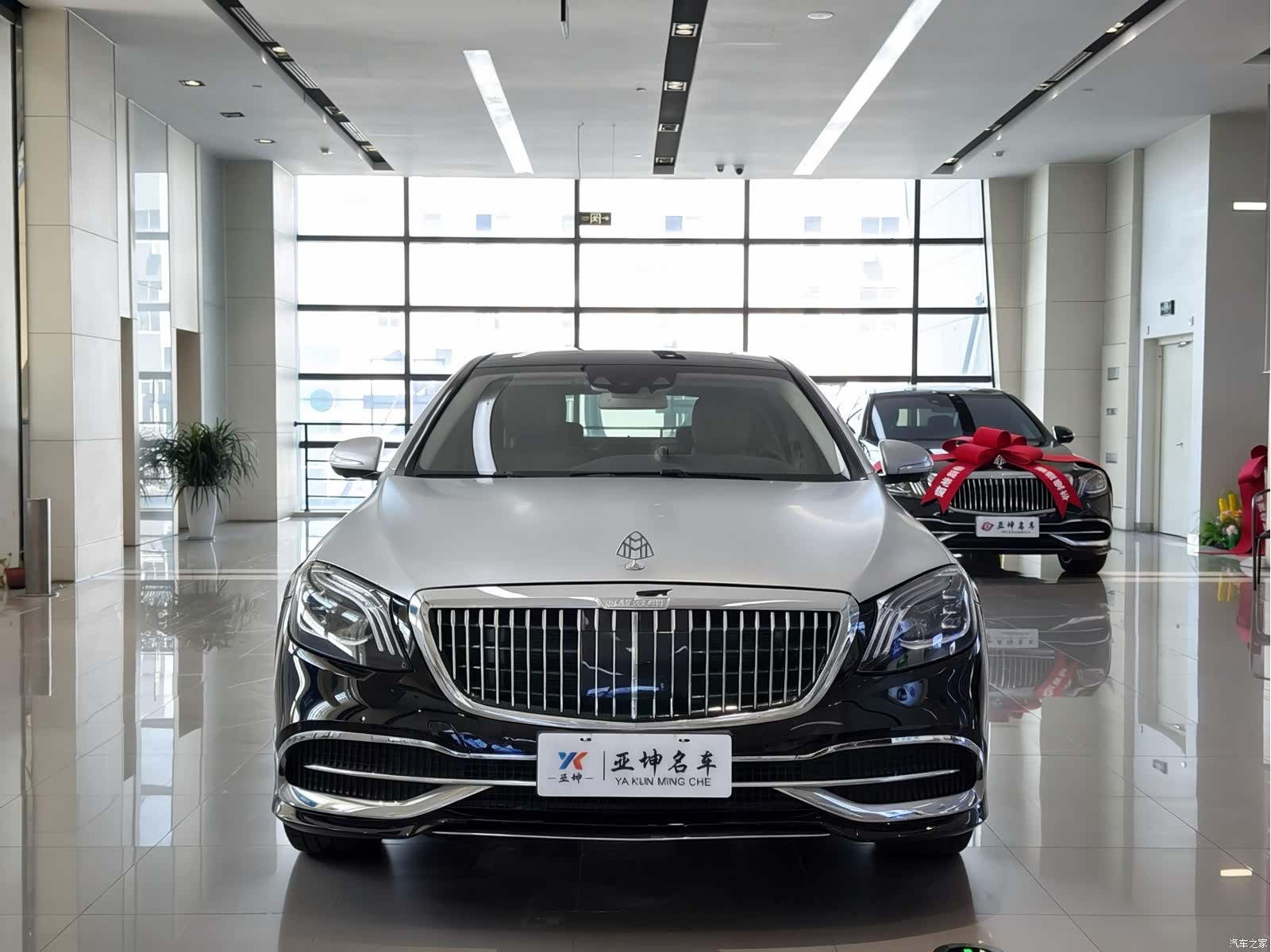 Maybach S-Class