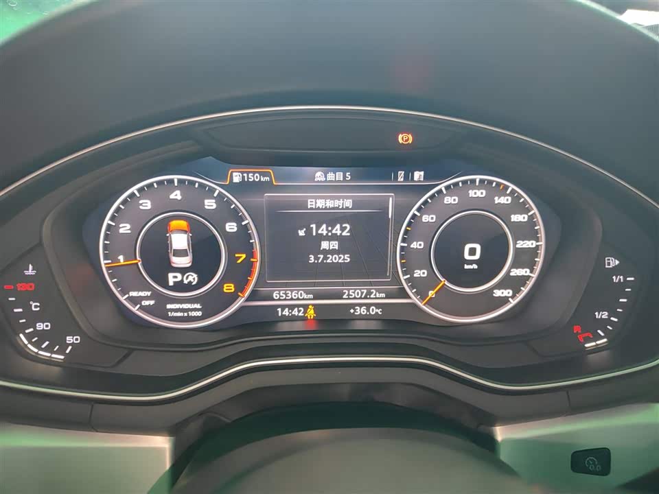 Audi A4L Audi A4L