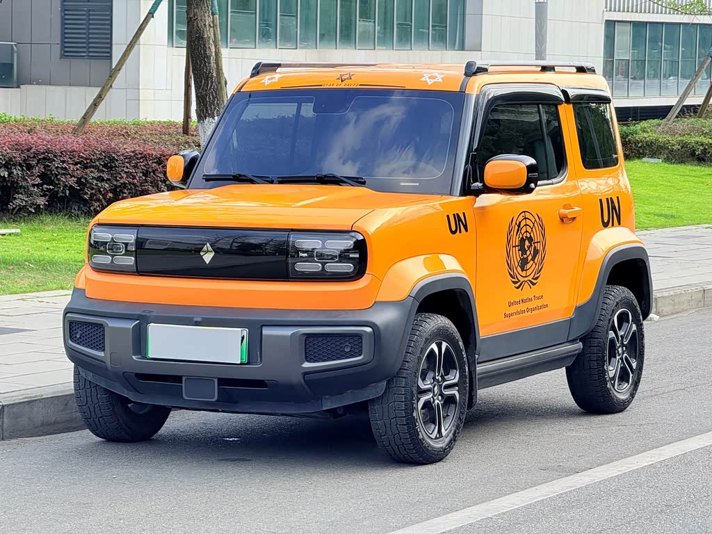 Baojun Yep
