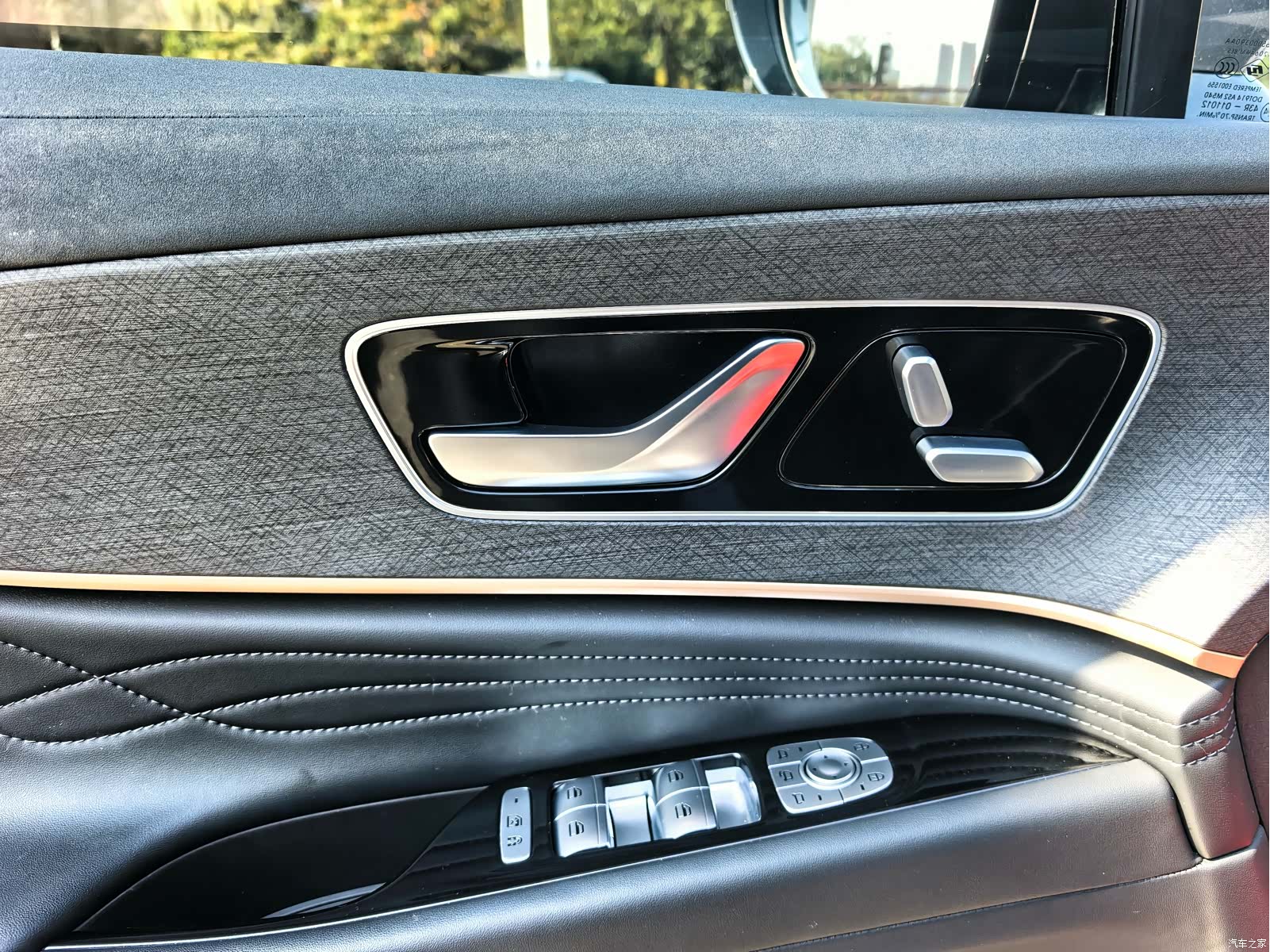 Chery Tiggo 9, 2023 16
