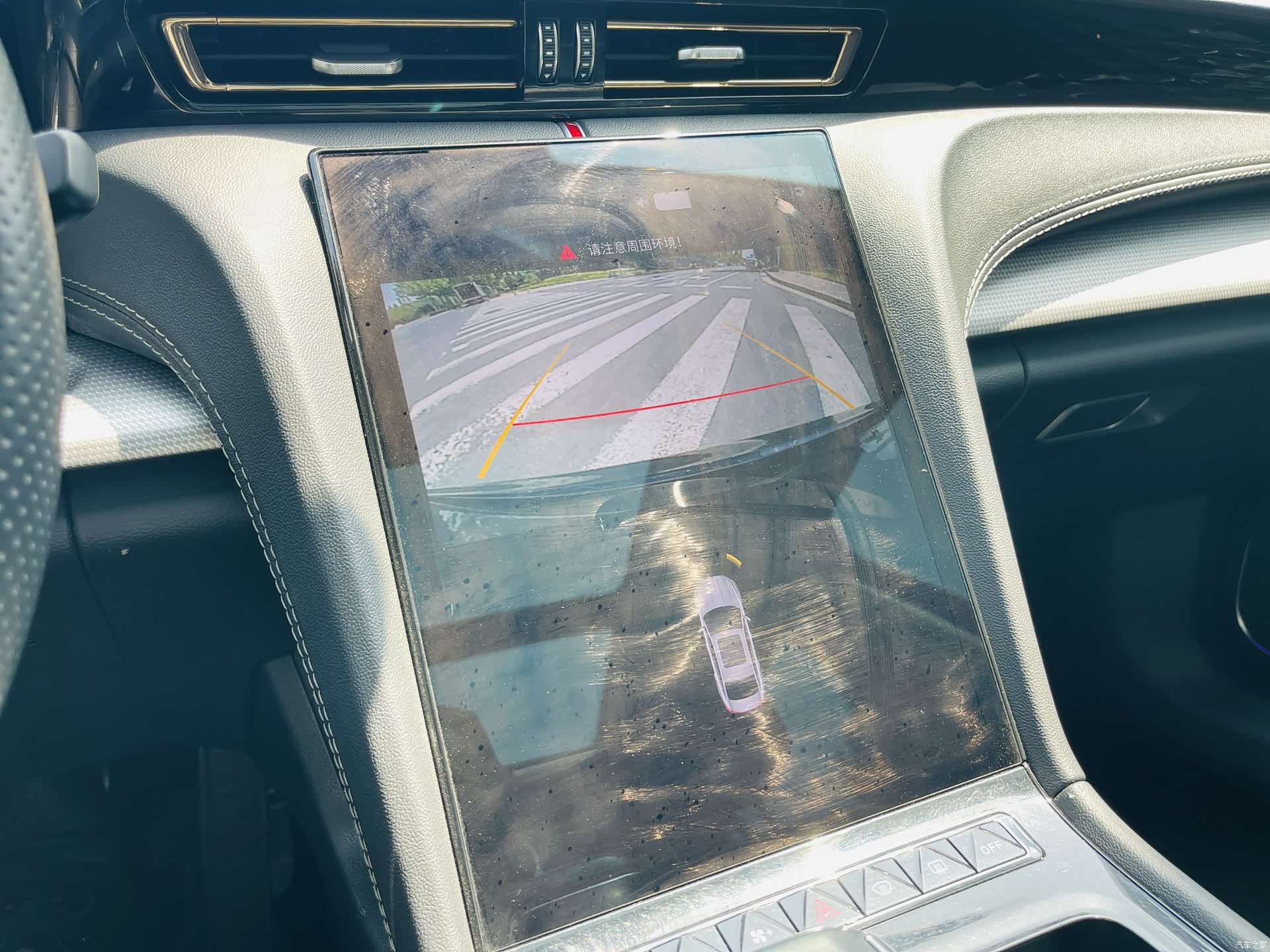 Hongqi H5, 2023 30