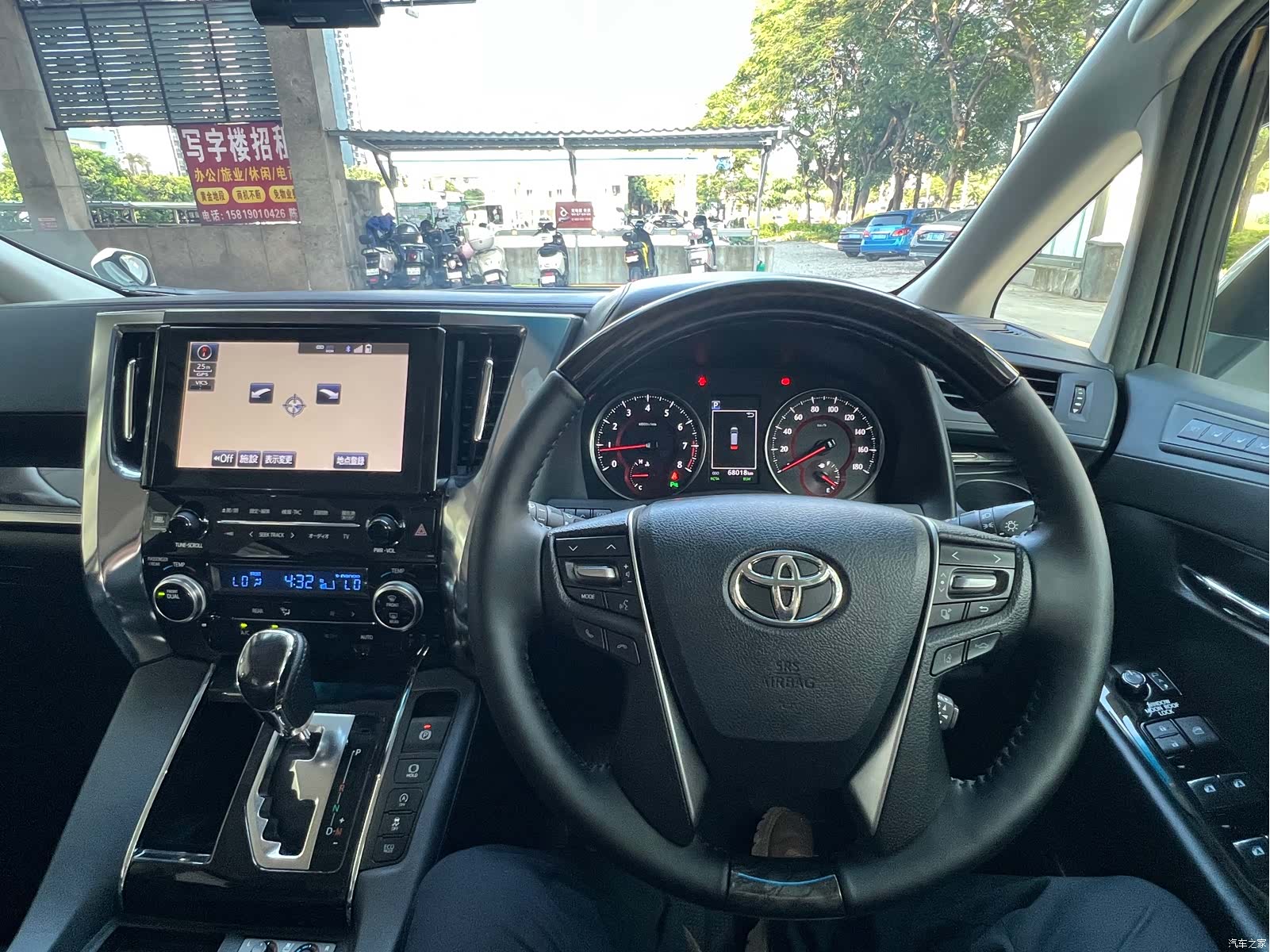 Toyota Vellfire, 2021 16