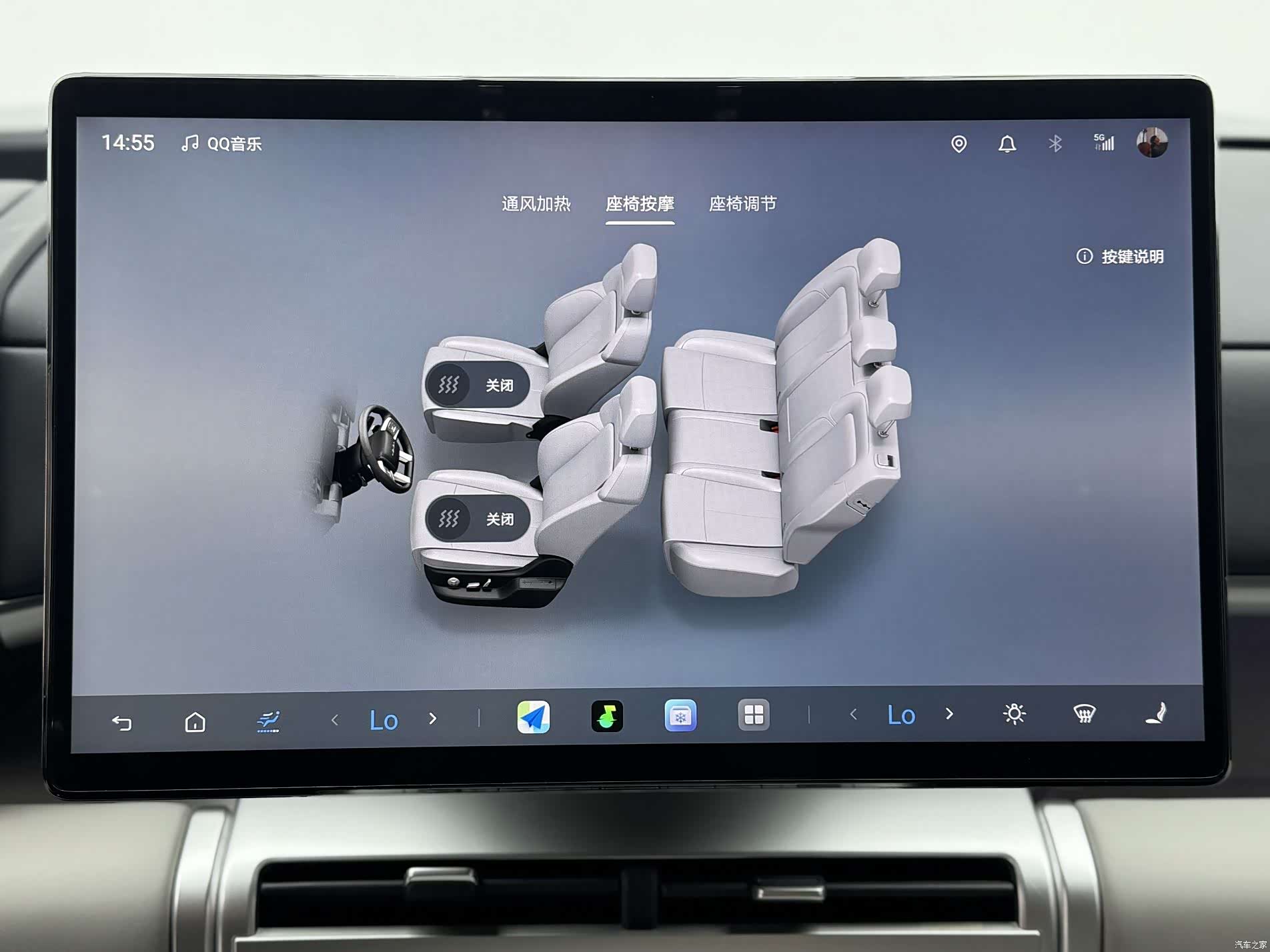Fang Cheng Bao 7, 2025 9