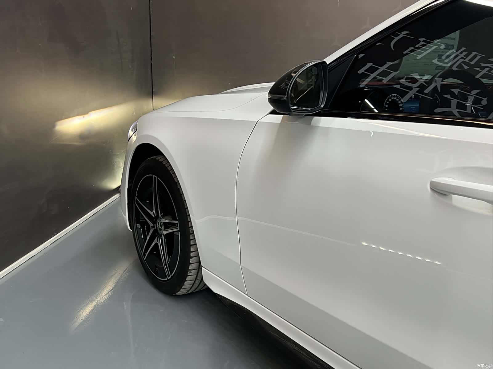 Mercedes-Benz C-Class, 2023 16