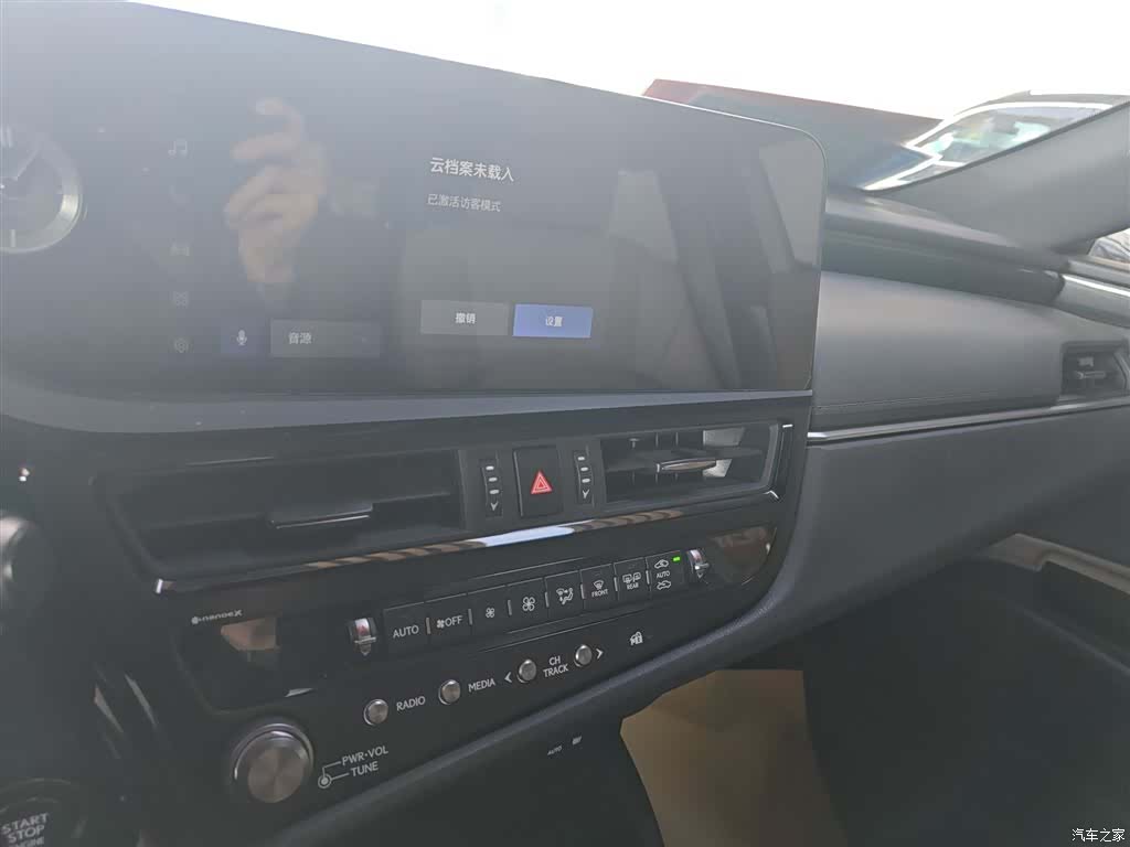 Lexus ES, 2023 9