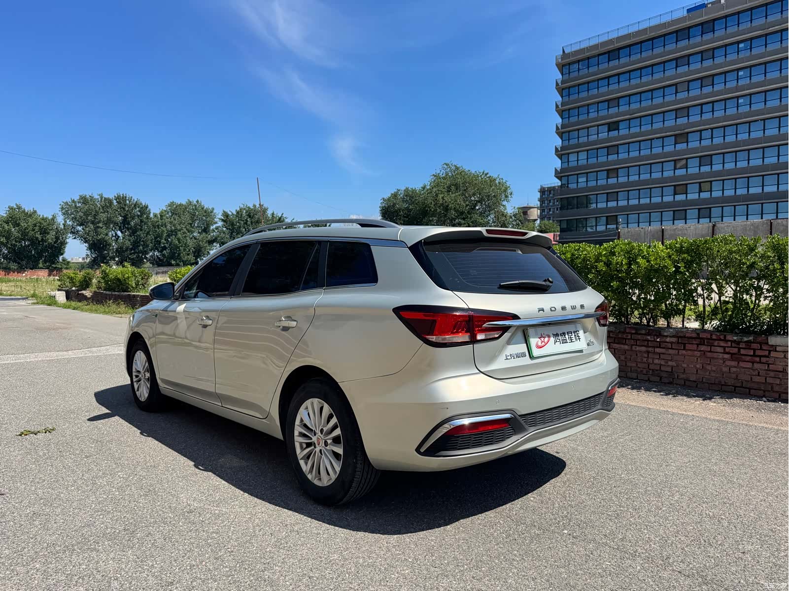 Roewe Ei5, 2018 6