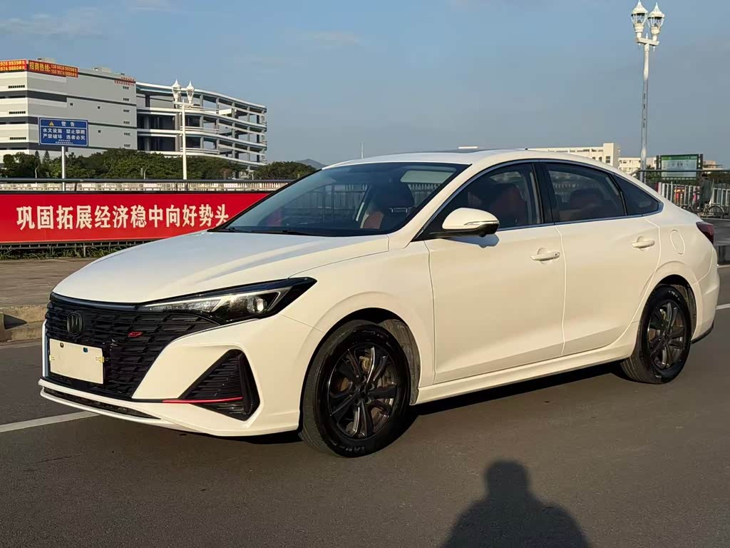 Changan Eado
