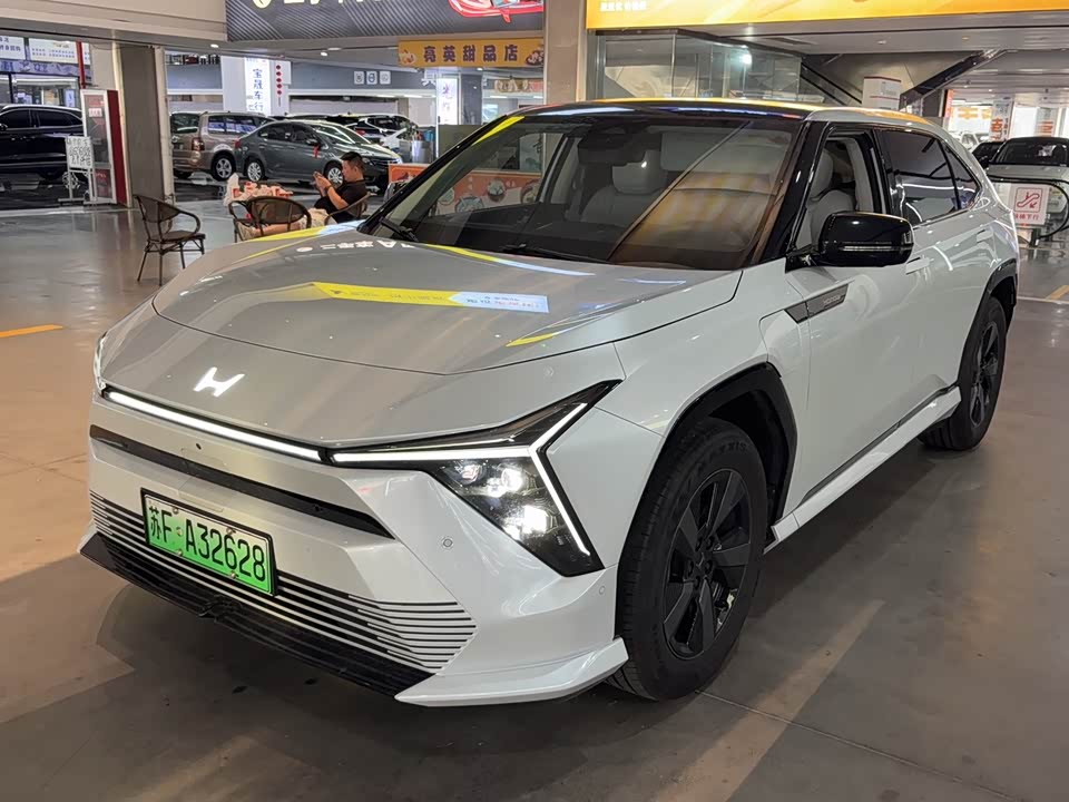 Honda Dongfeng S7