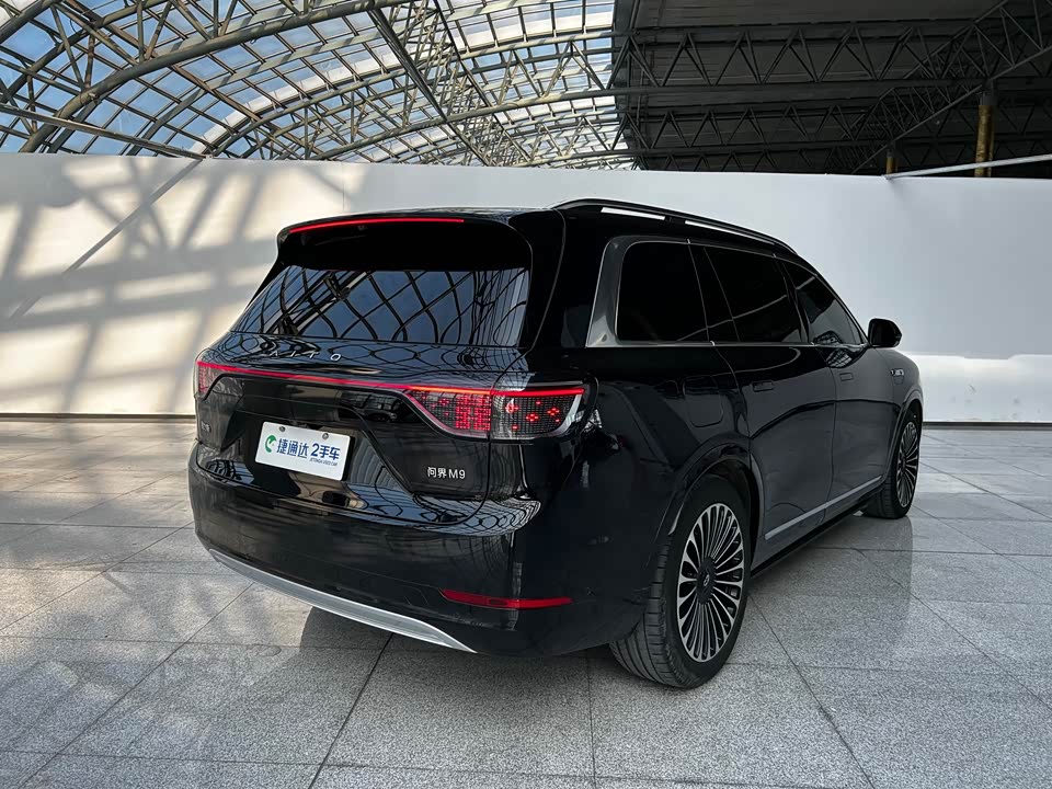 AITO Ask the world M9