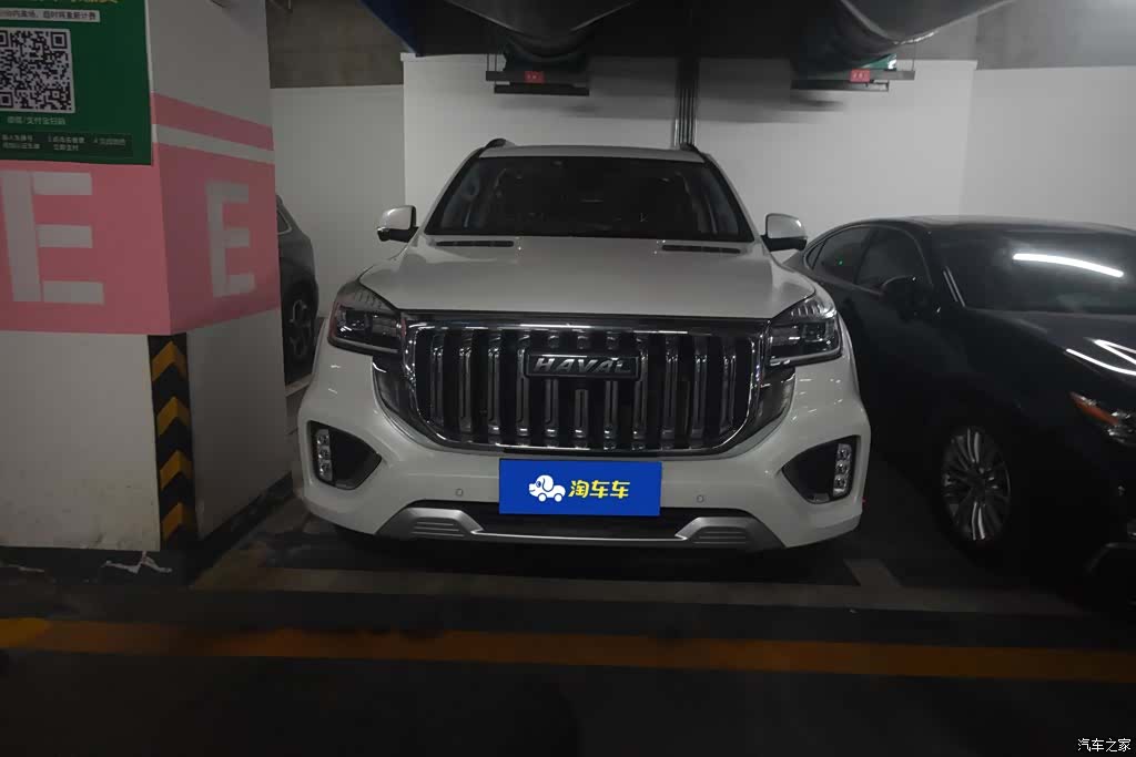 Haval H9, 2021 2