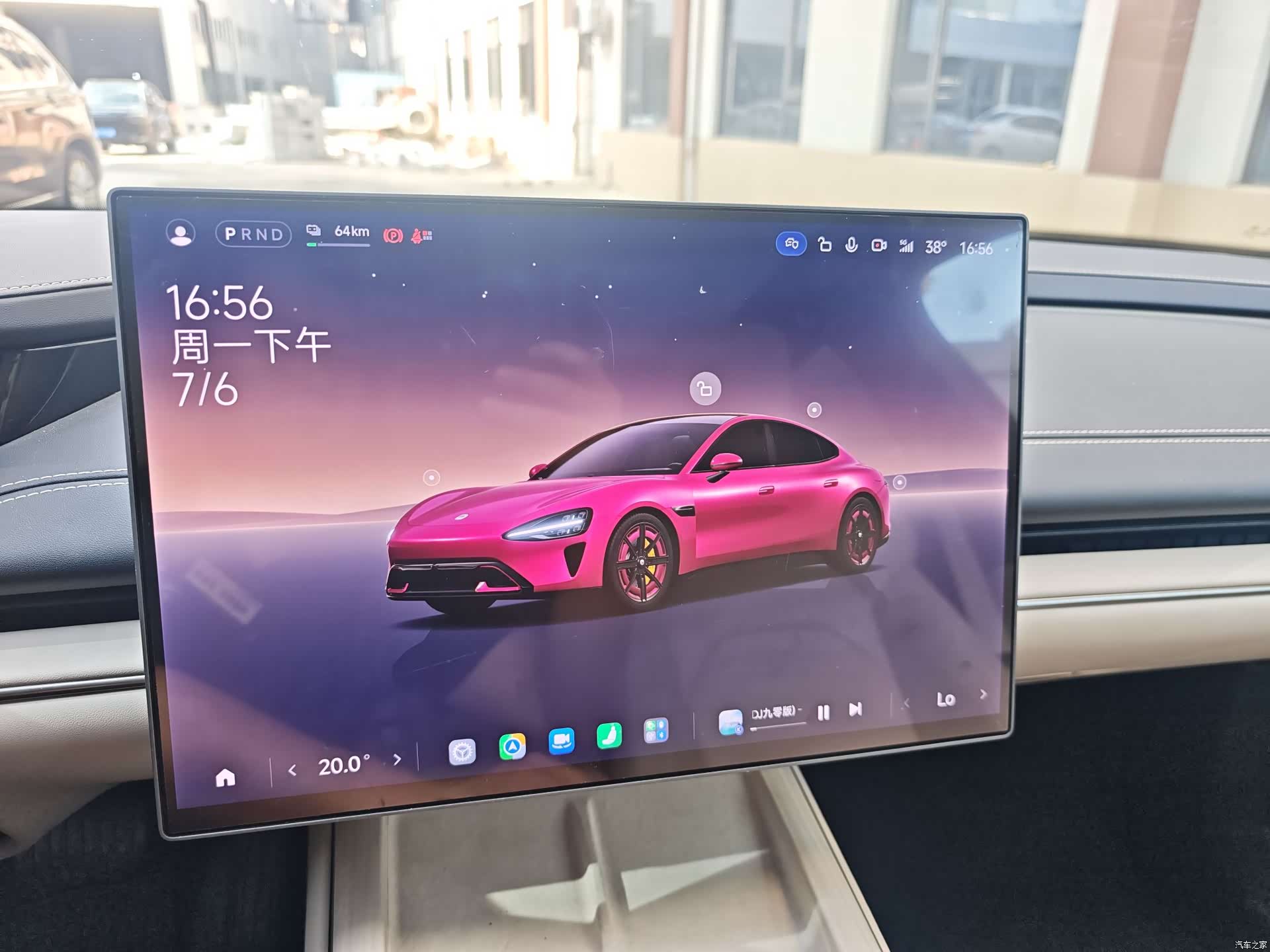 Xiaomi SU7, 2025 8