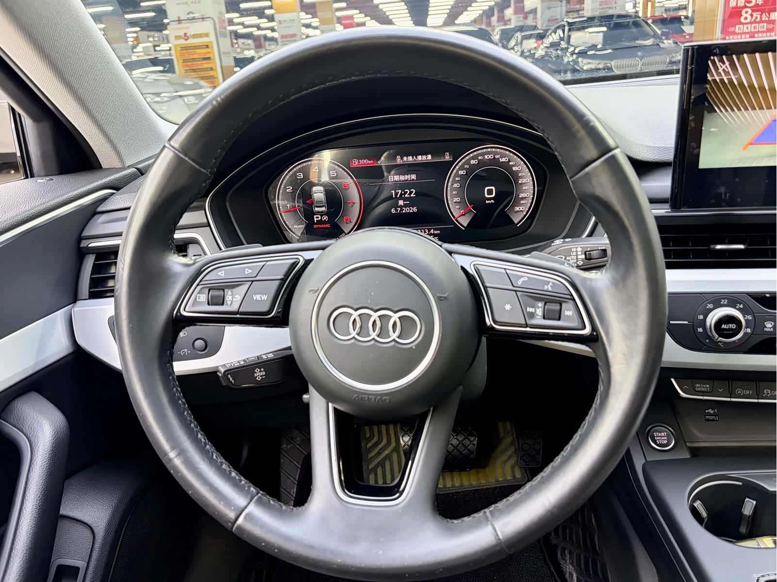 Audi A4L, 2022 7