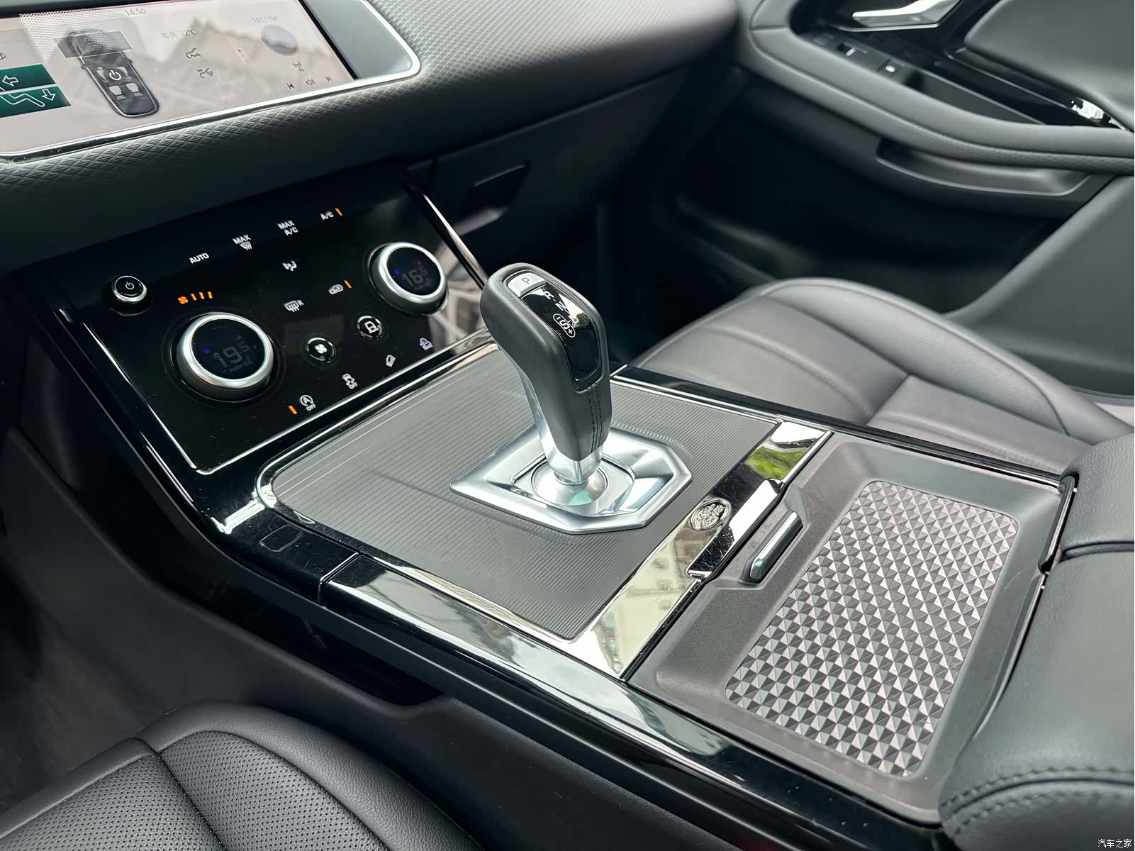 Land Rover Range Rover, 2020 23