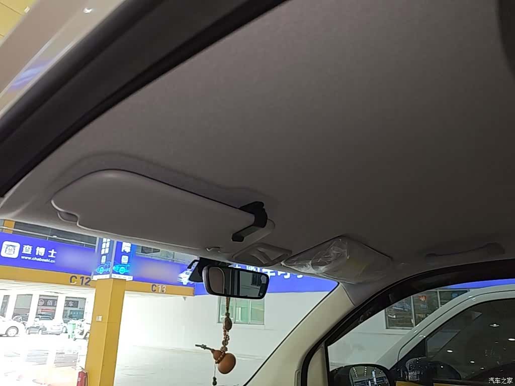 Wuling MINIEV, 2024 18