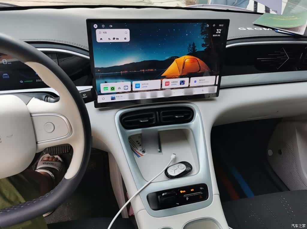 Geely Xingyuan, 2025 10