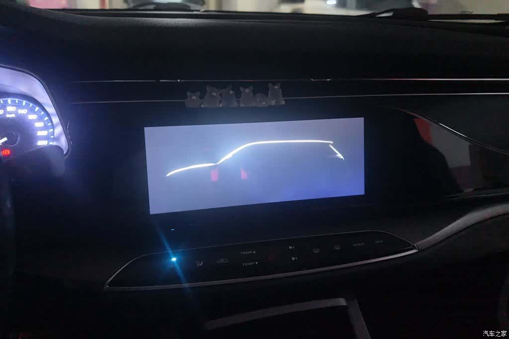 Changan X7, 2022 13