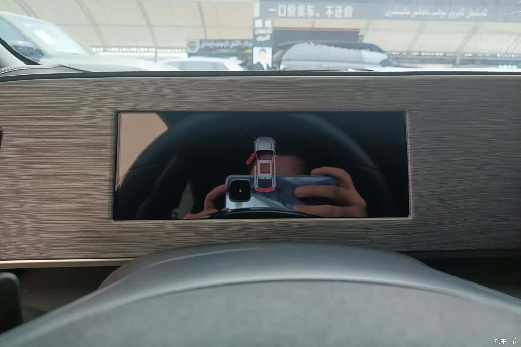 BYD Qin, 2025 14