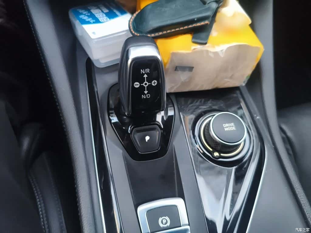 Lynk & Co 01, 2020 7