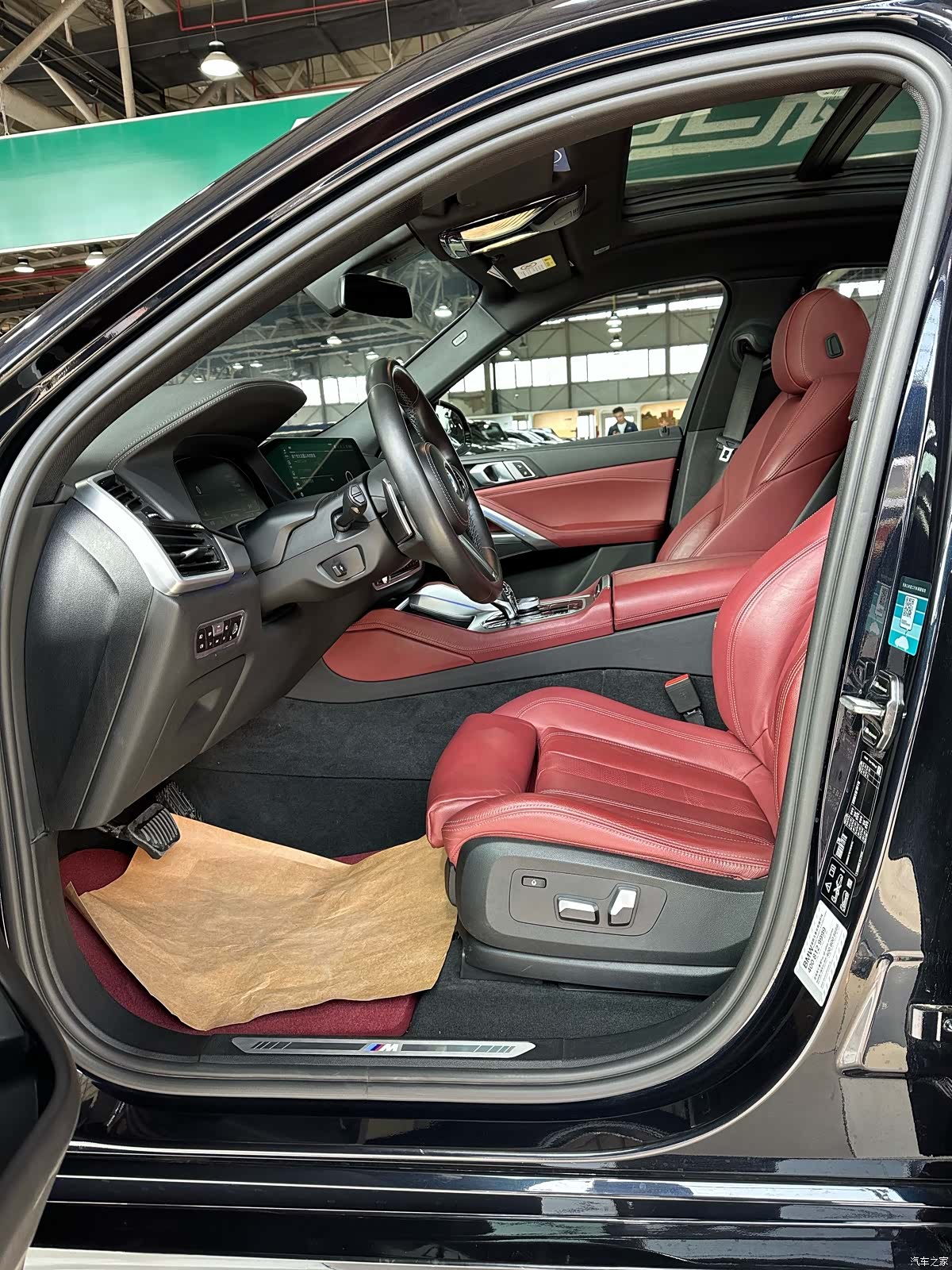BMW X6, 2021 7