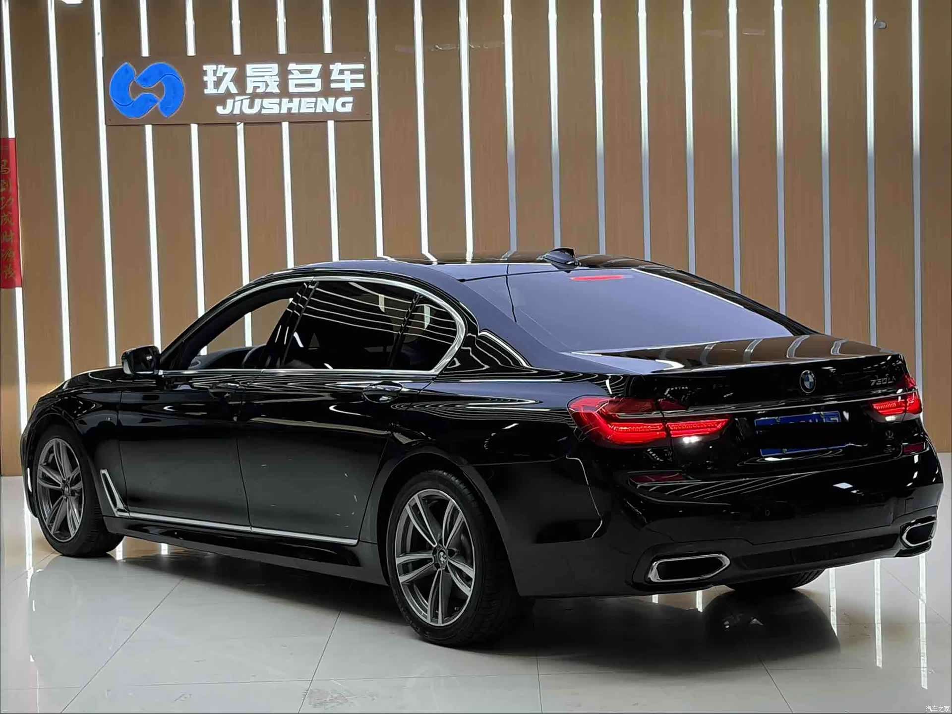 BMW 7 Series, 2018 4