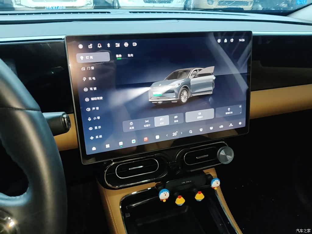 Leapmotor C11, 2025 13