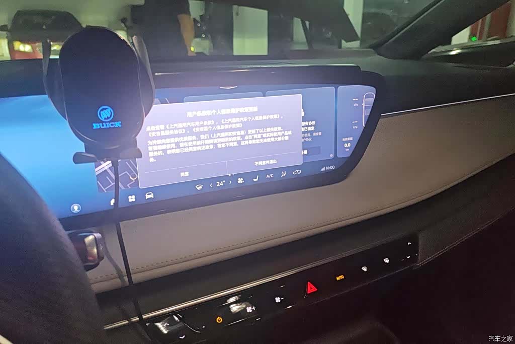 Buick GL8, 2025 13