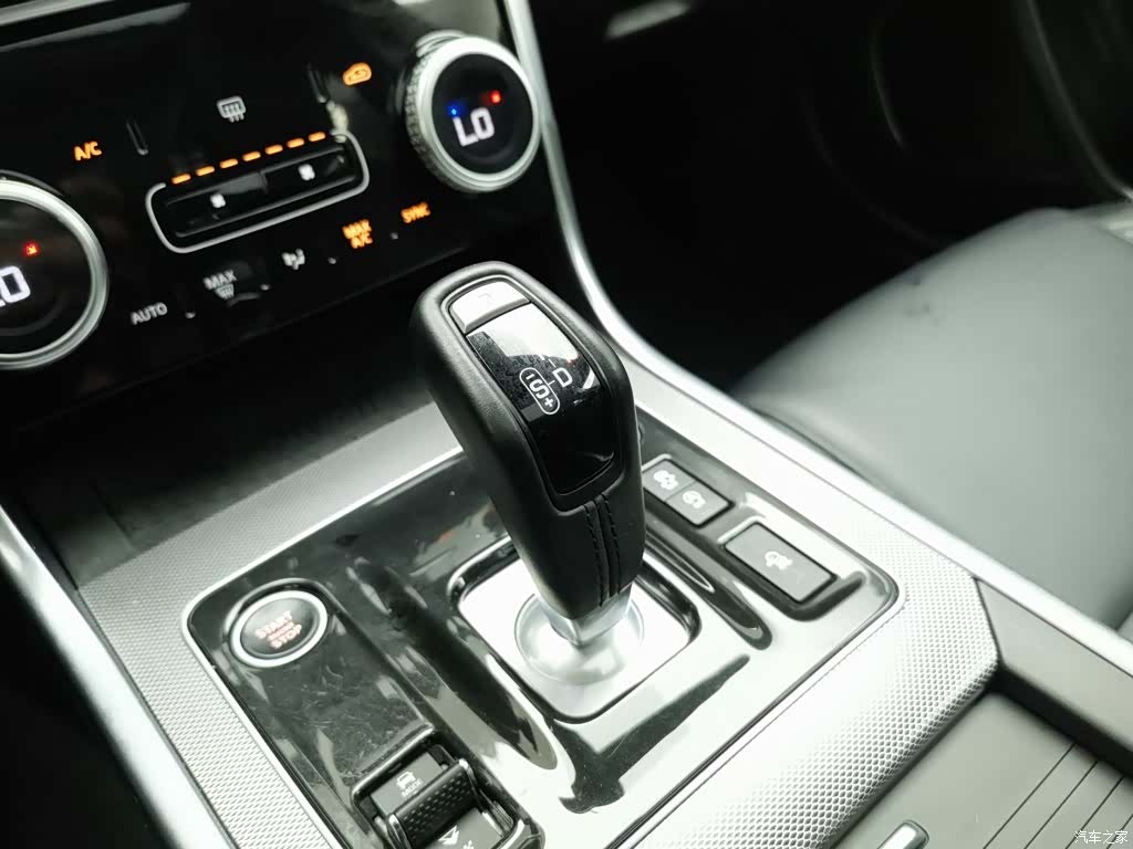 Land Rover XEL, 2022 13
