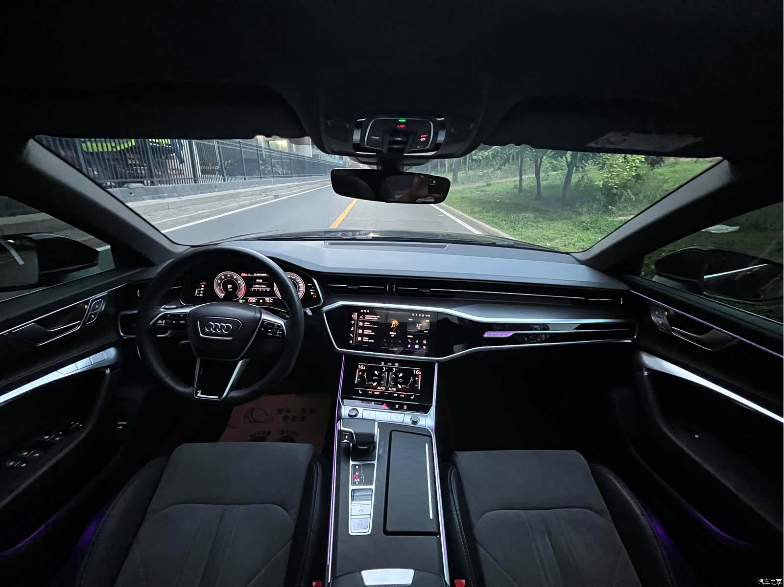 Audi A6L, 2024 9