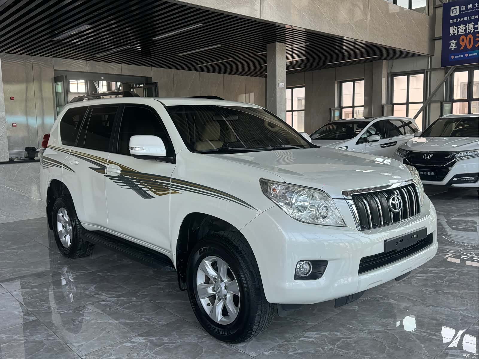 Toyota Prado, 2012 3