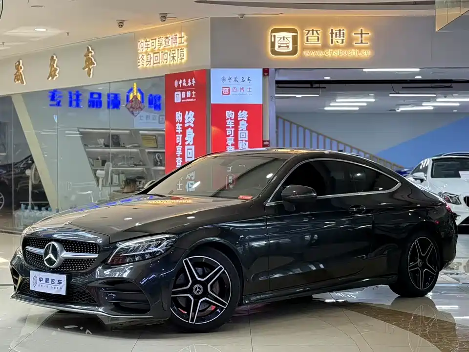 Mercedes-Benz Class C