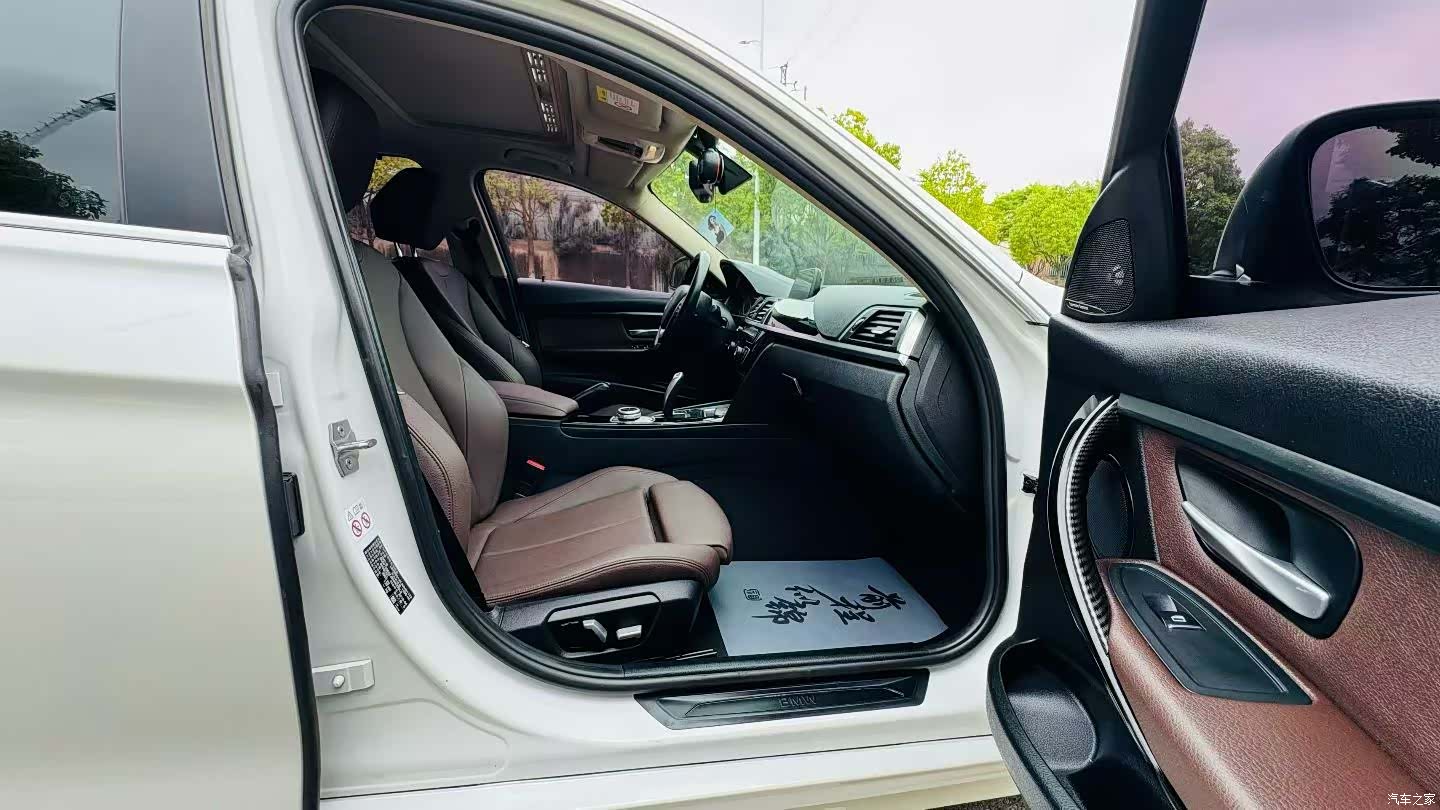 BMW 3 Series, 2018 6