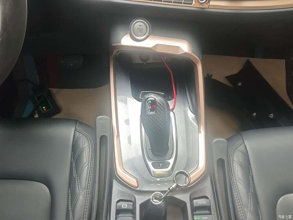 Haval H6, 2021 14